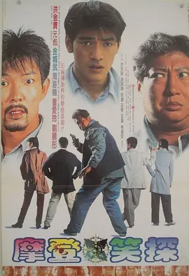 欧美系列一区